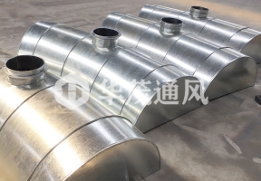 環形集氣罩（zhào）