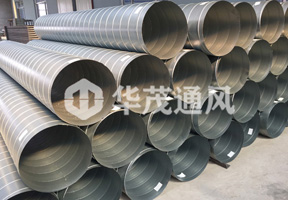 螺旋風（fēng）管廠家