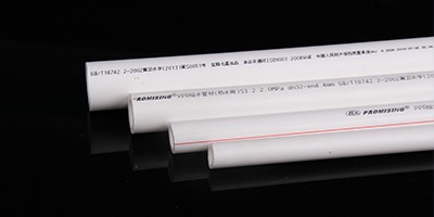 PPR水管的有哪些優點？