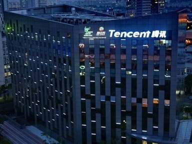 騰訊總部大樓修建用JDG穿線（xiàn）管與我司達成供需合作