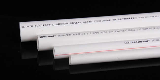 溫馨（xīn）提示：選購PPR管時需避開的四個誤（wù）區（qū）