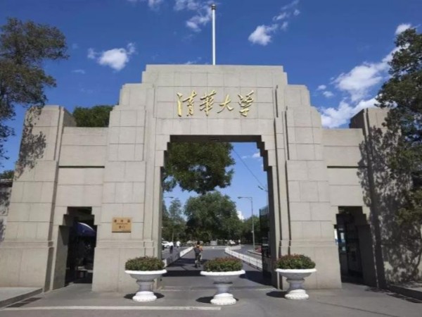 清華大學修建與我（wǒ）司達成建築管道供需戰略合作