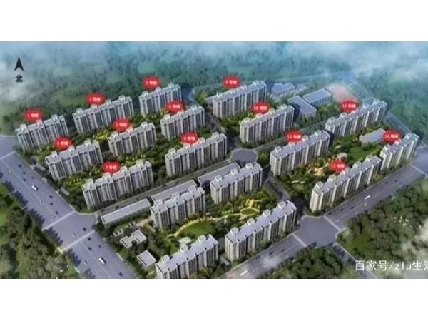 定（dìng）辛莊（zhuāng）安置房項（xiàng）目