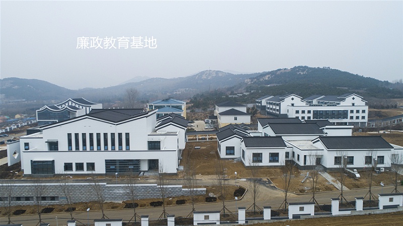 烏海市廉政（zhèng）教育中心二期