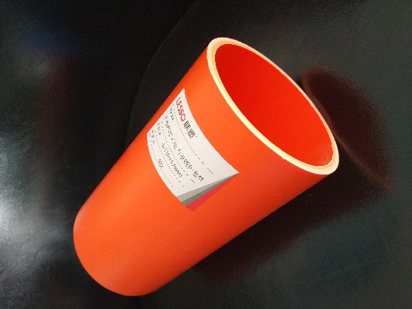 聯塑（sù）CPVC電力管