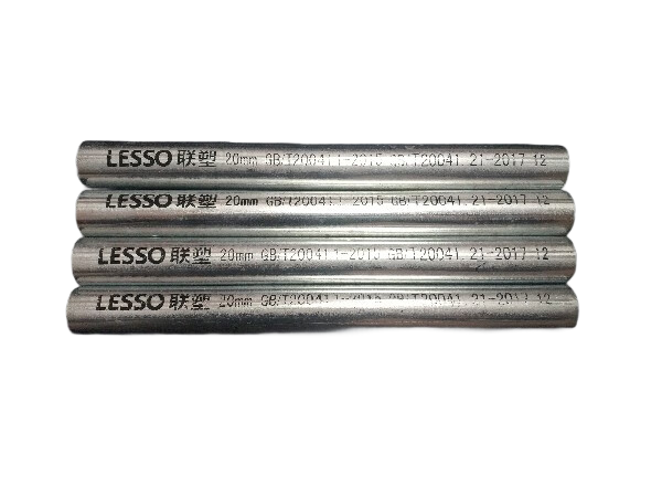 聯（lián）塑jdg管