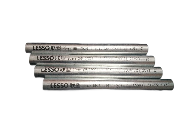 聯塑（sù）熱鍍鋅穿線管