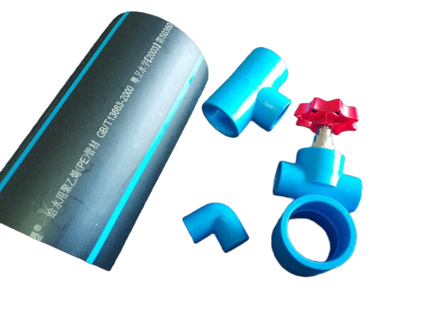 聯塑PE給水（shuǐ）管