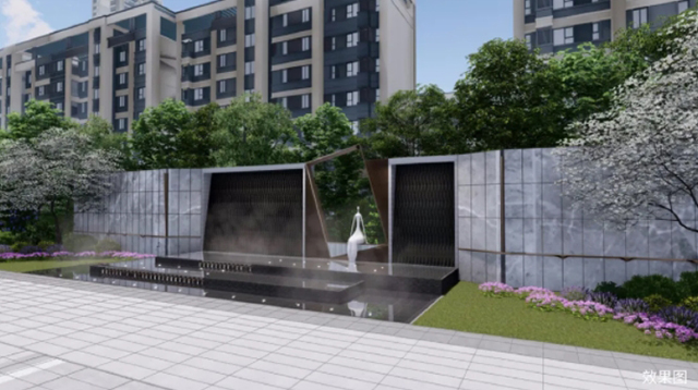 中海·望（wàng）京（jīng）府項目