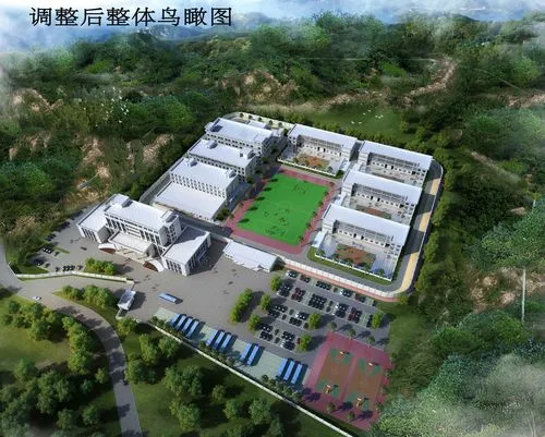 包頭戒毒所改建（jiàn）項目（mù）