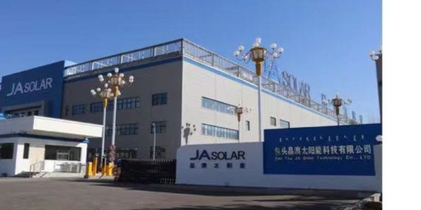 包頭晶澳太陽能室內安裝（zhuāng）項目