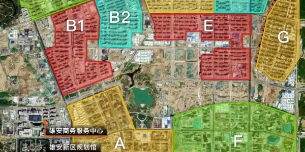 安置房項目(容東片區（qū）C組（zǔ）團安置房項目及配套設施項目)