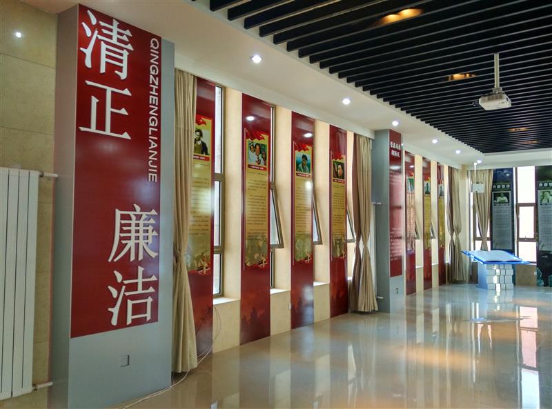 包頭市廉政教育（yù）基地項目