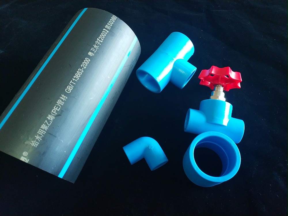 聯塑 PE給（gěi）水管