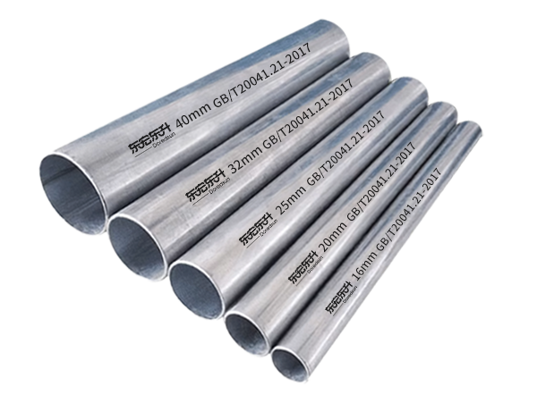 JDG、KBG金屬電（diàn）工套管（guǎn）及配件