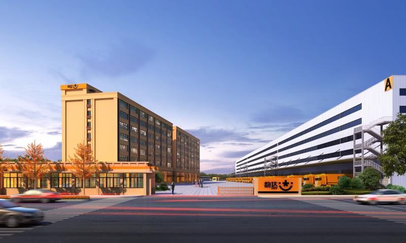 河北（běi）韻達快遞總部