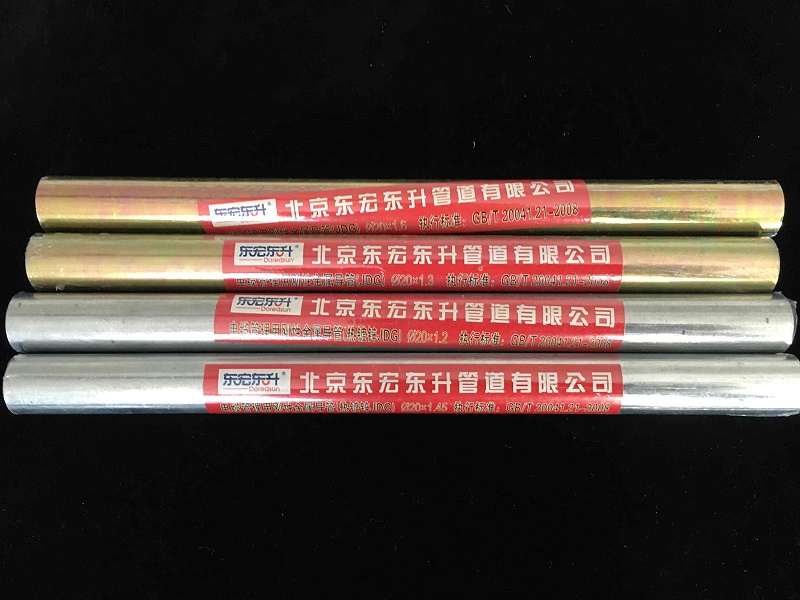 98堂色花堂永久地址443OCjdg組合圖 (3) (1)