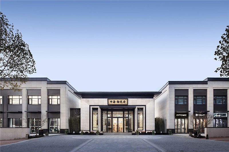 中（zhōng）海（hǎi）鉑悅府