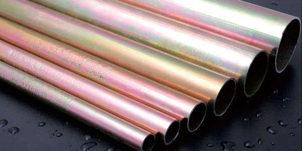 JDG管國（guó）標壁厚執行標準（zhǔn）