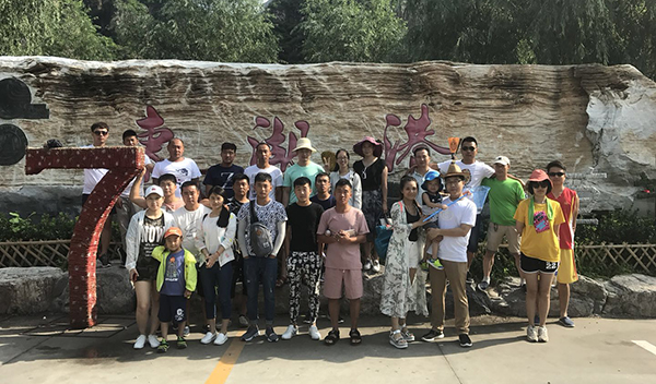 98堂色花堂永久地址443OC員工集體活動