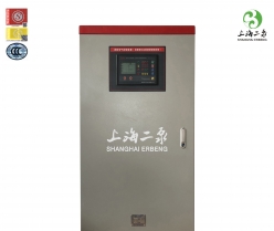 EBK-XJ消防巡檢櫃