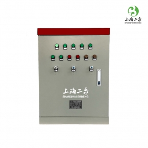 EBK消防雙電源控製櫃