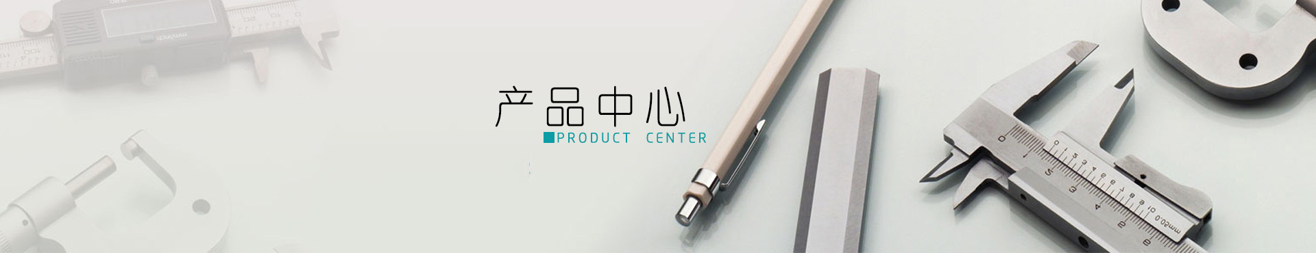 EBK-P壓力控製直接啟動櫃,智能（néng）櫃,恒壓櫃,啟動櫃,上海水泵控製櫃廠