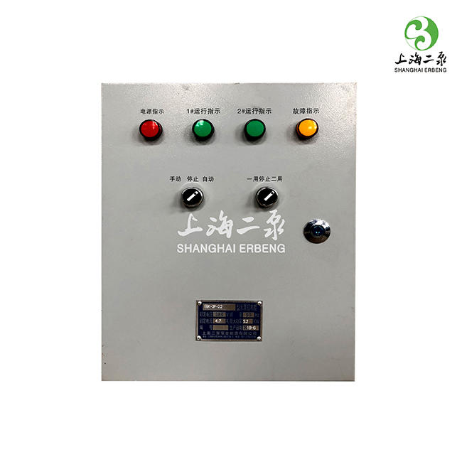 EBK-P壓力控製直（zhí）接啟動櫃
