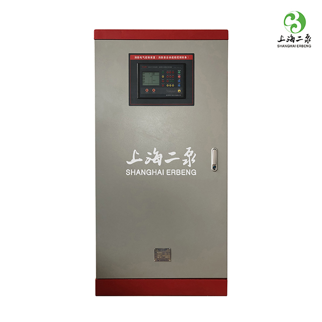 EBK-XJ消防巡檢（jiǎn）櫃