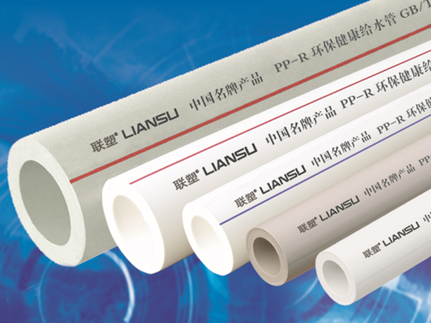 給（gěi）水管道