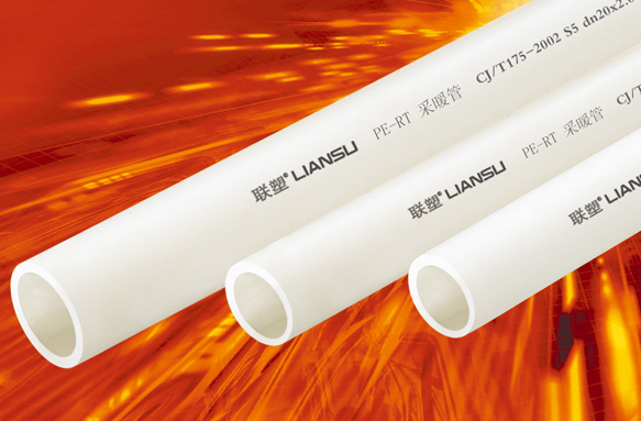 暖通管（guǎn）道