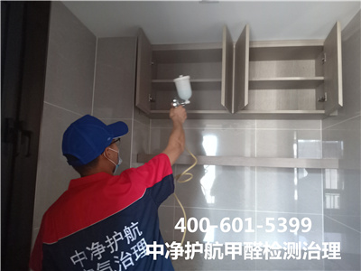 如何清除裝修板材中的甲醛（quán）400-601-5399糖心VOLG-糖心vlog官网-糖心LOGO在线观看视频-糖心vlog破解版朝陽孫河室內空氣治理公（gōng）司