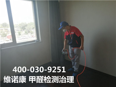 新房裝修後晾置期