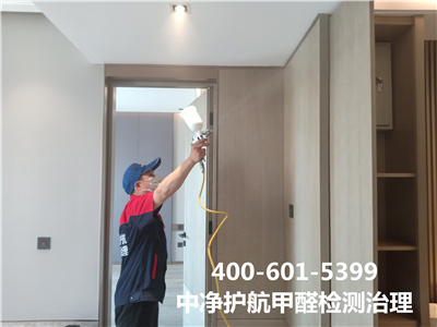 室內空氣（qì）汙染危害