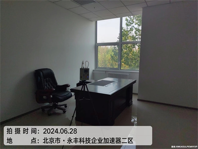 空氣淨化器能除甲醛嗎有效果嗎400-601-5399糖心VOLG-糖心vlog官网-糖心LOGO在线观看视频-糖心vlog破解版海澱軍博治理室內甲醛超標