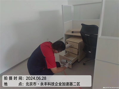 開窗通風能除甲醛嗎（ma）400-601-5399糖心VOLG-糖心vlog官网-糖心LOGO在线观看视频-糖心vlog破解版（háng）海澱聯想橋家裝（zhuāng）空氣（qì）汙染（rǎn）治理