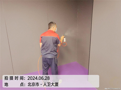 催化分解類（lèi）甲醛（quán）清除劑原理400-601-5399中（zhōng）淨護航海澱馬（mǎ）甸新家空氣治理