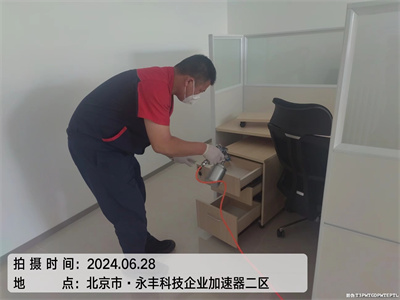 甲醛有氣味嗎400-601-5399中淨護（hù）航海澱蘇州街新房甲醛治理公司