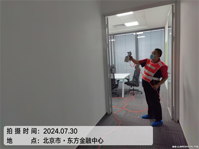 新車內釋放甲（jiǎ）醛的物品400-601-5399中淨（jìng）護航昌平龍域新車甲醛檢測治理