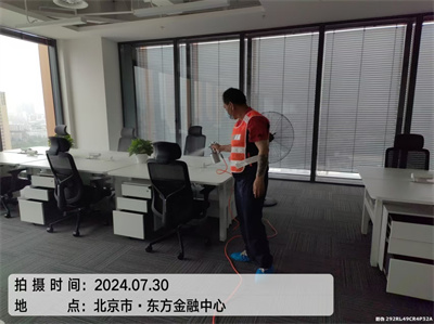 綠植除甲醛靠譜嗎400-601-5399糖心VOLG-糖心vlog官网-糖心LOGO在线观看视频-糖心vlog破解版興業大街學校幼兒園除甲醛