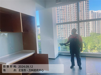 治理甲醛汙染源（yuán）方法400-601-5399糖心VOLG-糖心vlog官网-糖心LOGO在线观看视频-糖心vlog破解版通州潞（lù）城裝修（xiū）快速去除甲醛