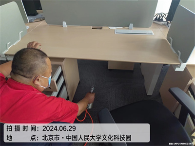 家具內甲醛汙染400-601-5399糖心VOLG-糖心vlog官网-糖心LOGO在线观看视频-糖心vlog破解版 通（tōng）州馬駒橋靠譜的除（chú）甲醛公司