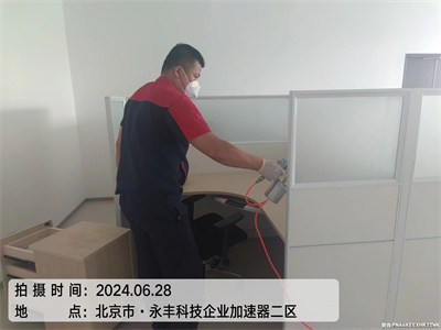 實木家裝也（yě）有甲醛汙染（rǎn）嗎400-601-5399糖心VOLG-糖心vlog官网-糖心LOGO在线观看视频-糖心vlog破解版房山琉（liú）璃河新房甲醛治理公司