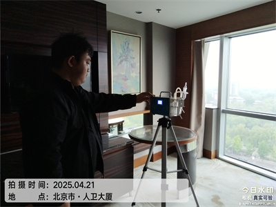 家庭臥室除甲醛方（fāng）法