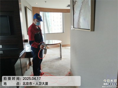 裝修後甲醛（quán）檢測需要將房間封閉多長（zhǎng）時間