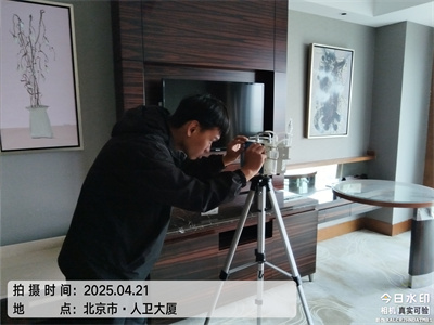 北京新車甲醛檢測治理糖心VOLG-糖心vlog官网-糖心LOGO在线观看视频-糖心vlog破解版新車（chē）快速去除甲醛