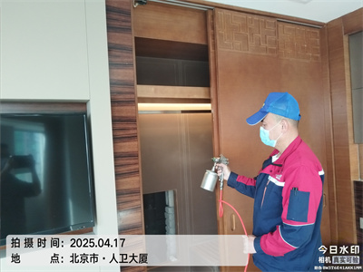 新家（jiā）裝修選擇除甲醛（quán）公司攻略