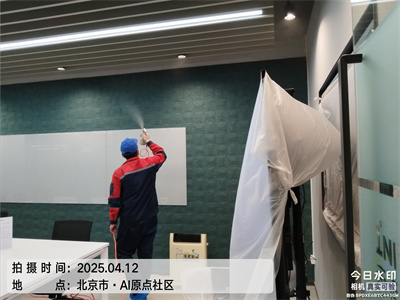 選擇適合除甲（jiǎ）醛公司的方法