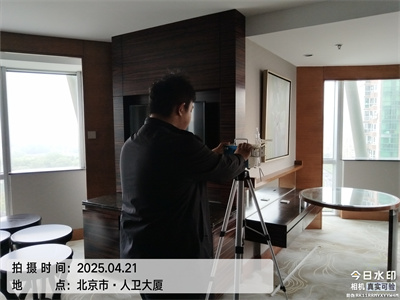 洋蔥（cōng）可以去甲醛（quán）嗎