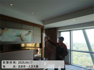 判斷家裏甲醛超標的（de）方法